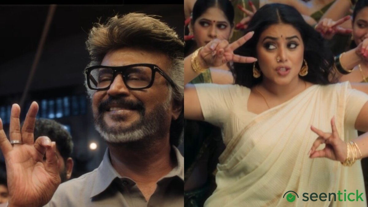 Ala Bolelo song from Jailer 2: Rajinikanth, Shamna Kasim vibe to dance number by Anirudh Ravichander. Watch