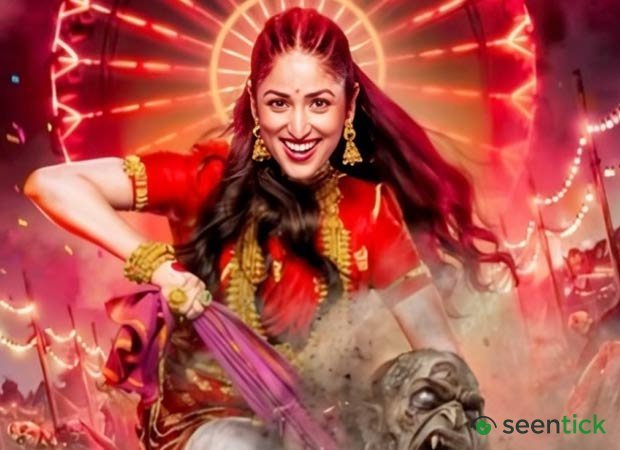 Amazon MGM Studios and Colour Yellow announce Nayyi Navelli starring Yami Gautam Dhar