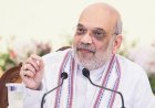 Anti-national, for vote bank: Amit Shah slams CWC decision on two-stanza Vande Mataram