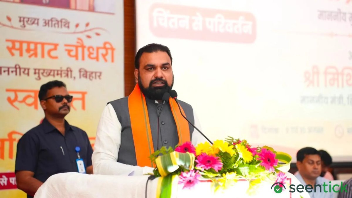 As student protests simmer, Bihar CM Samrat Choudhary hopes new portal will fix ‘every complaint’, and fast