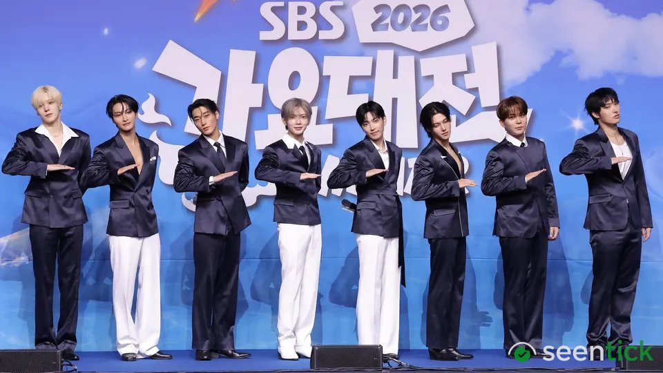 ATEEZ, BTS, LE SSERAFIM Take Top Honors At 2026 K-World Dream Awards
