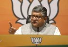 BJP leader accuses Congress of ‘same mentality’ that decided its pact with Muslim League