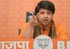 BJP Leaders Resignation Sparks Debate: Whats Next for the Party?
