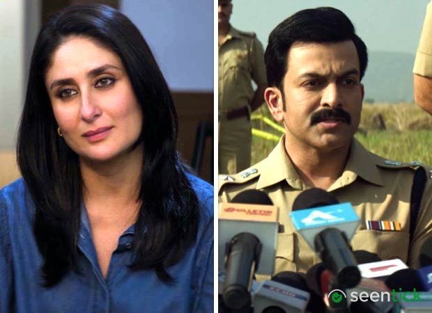 Daayra trailer out: Kareena Kapoor Khan and Prithviraj Sukumaran face off on opposite sides of justice in Meghna Gulzar’s thriller