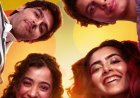 Don't Be Shy: When and where to watch Alia Bhatt's next film as a producer