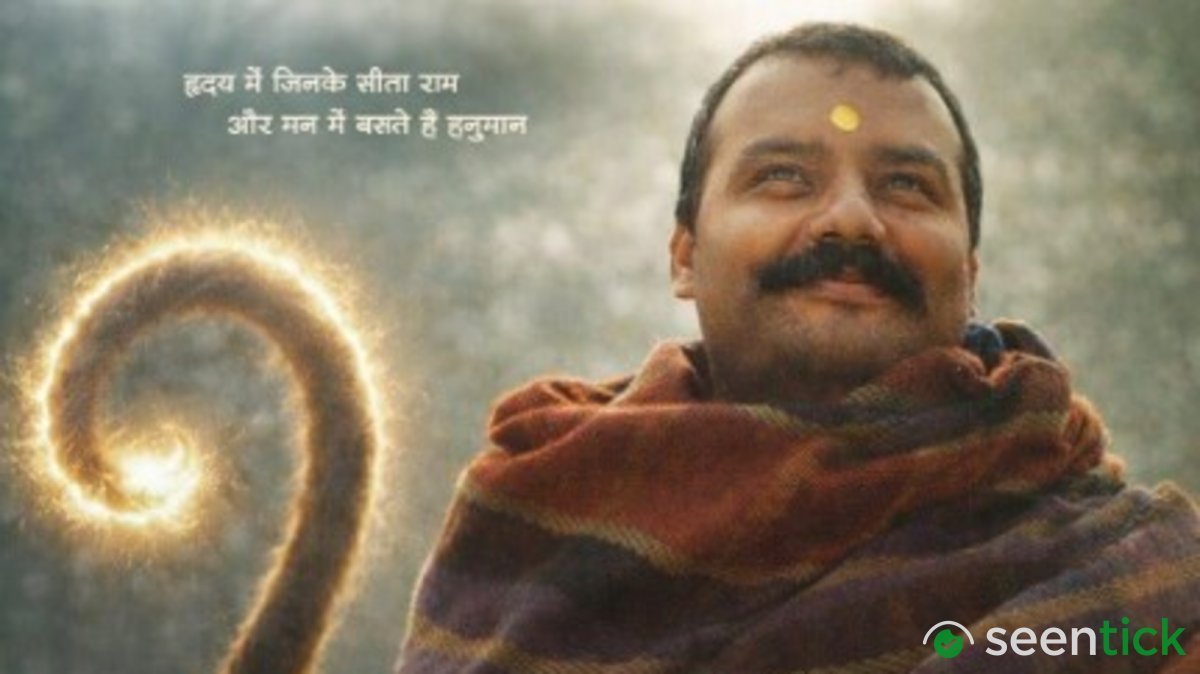 Everything to know about Hanuman Ansh: The  ₹2 Cr film that went from a  ₹10 lakh opening to earning a profit of over 800%