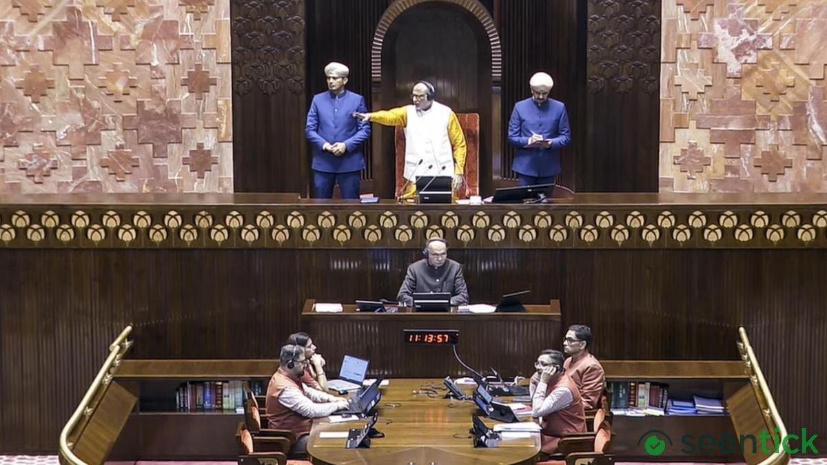 Rajya Sabha Chairperson regrets disruptions during Monsoon Session; House productivity only 39%