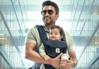 Vishwanath and Sons opens to mixed reviews with ₹15.5 crore net debut.