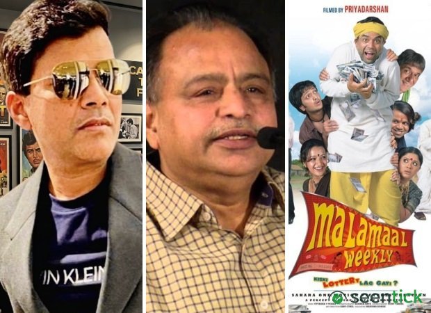 Industry veterans join hands for Malamaal Weekly 2