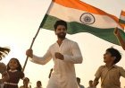 Jackky Bhagnani has returned to acting after a six-year gap with the Independence Day anthem