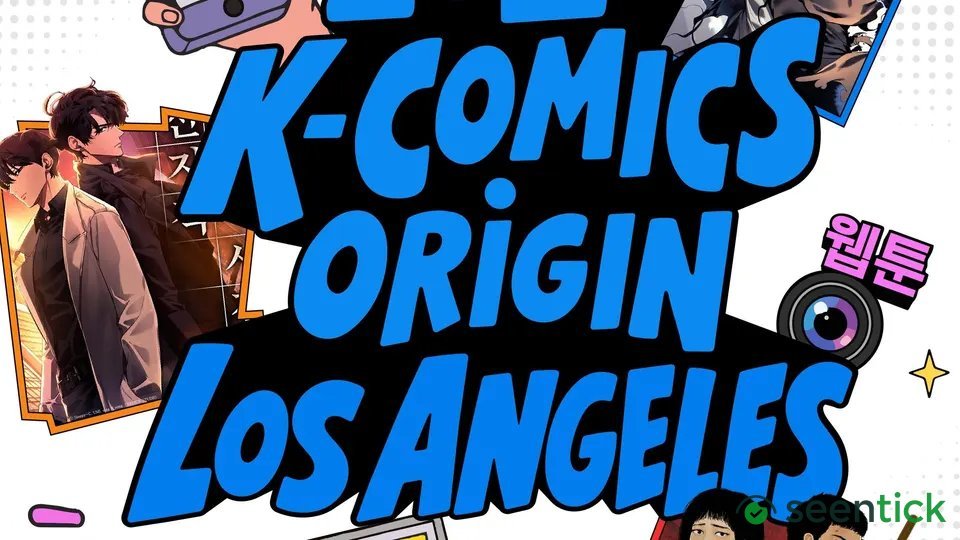 K-Comics Origin: Korean Webtoon Exhibition Coming To Los Angeles