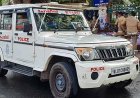 Kerala: Girl hired friends to murder grandfather for want of money, probe reveals