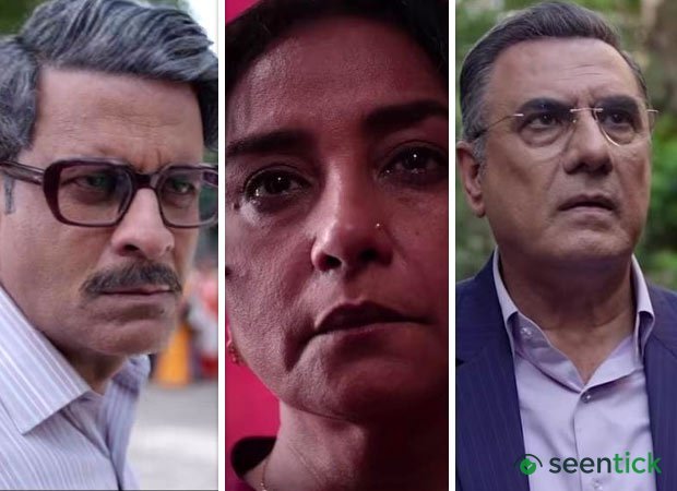 Last Man In Tower to hit theatres on September 11 starring Manoj Bajpayee, Divya Dutta and Boman Irani