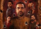 Mirzapur Franchise Takes Over Cinemas: PVR INOX Unveils MIRZAPVR Takeover