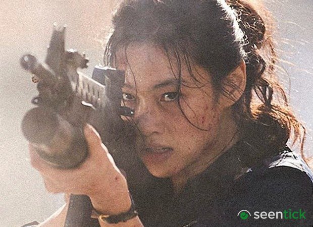 Na Hong-jin’s HOPE to release in India on September 25 across English, Hindi, Tamil, Telugu and Korean