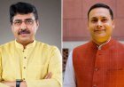 New BJP Social Media Chief Hails from Chhattisgarh