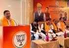 ‘Normalcy returning’: BJP holds its first-ever organisational meet in Srinagar