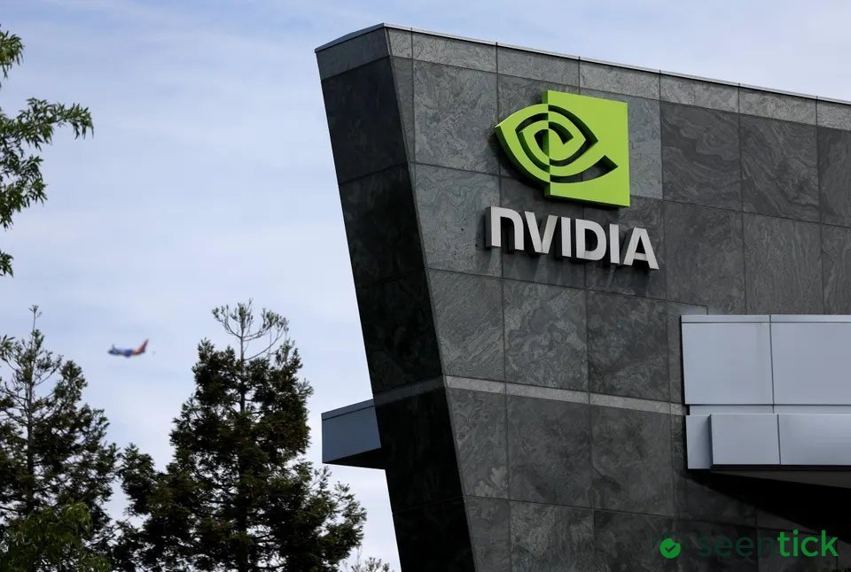 Nvidia Stock Tumbles Another 2%—Pacing For Seventh-Straight Drop Ahead Of Earnings