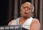 NYC Mayor Mamdani opposes RSS chief Mohan Bhagwat’s Madison Square event