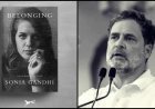‘Only Priyanka and I know…’: Rahul Gandhi’s emotional note to mother Sonia on her upcoming memoir