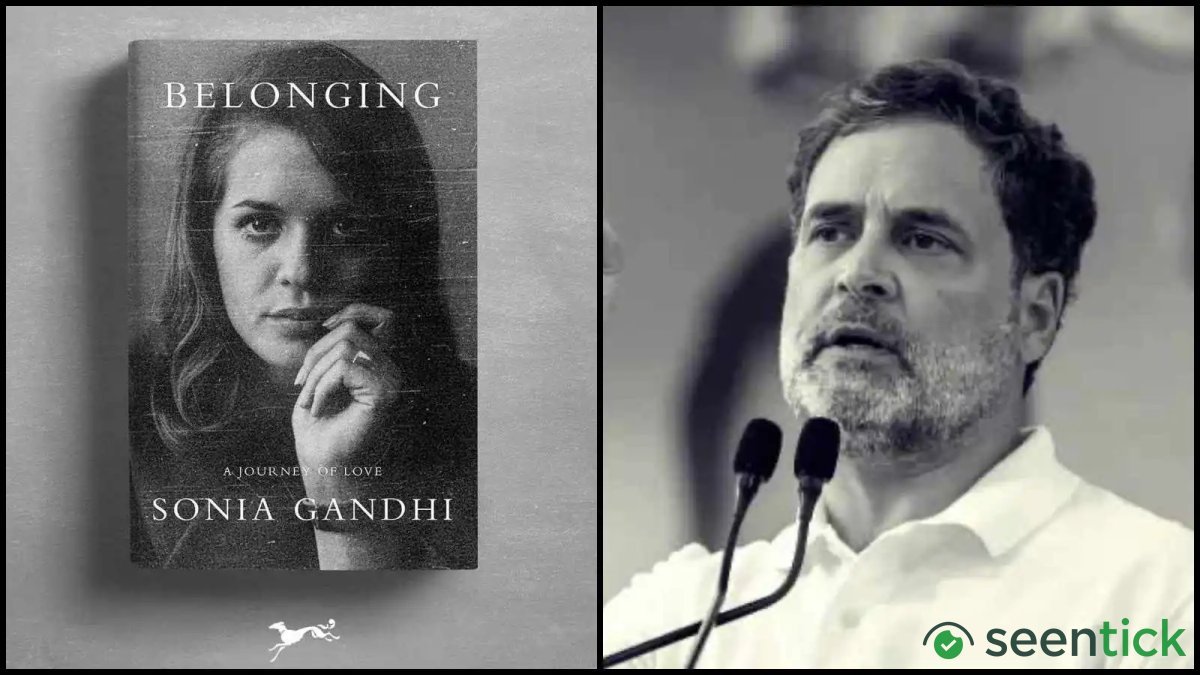 ‘Only Priyanka and I know…’: Rahul Gandhi’s emotional note to mother Sonia on her upcoming memoir