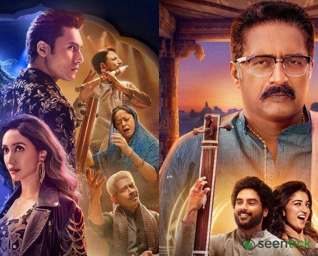 Prakash Raj stars in Bandish Bandits-inspired Jagamae Sangeetham, to explore Carnatic music; premiere date announced