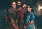 Prime Video announces September 11 premiere for Nikkhil Advani’s The Revolutionaries