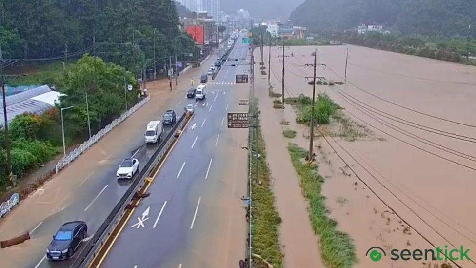 Record rains drench South Korean city as landslide kills one