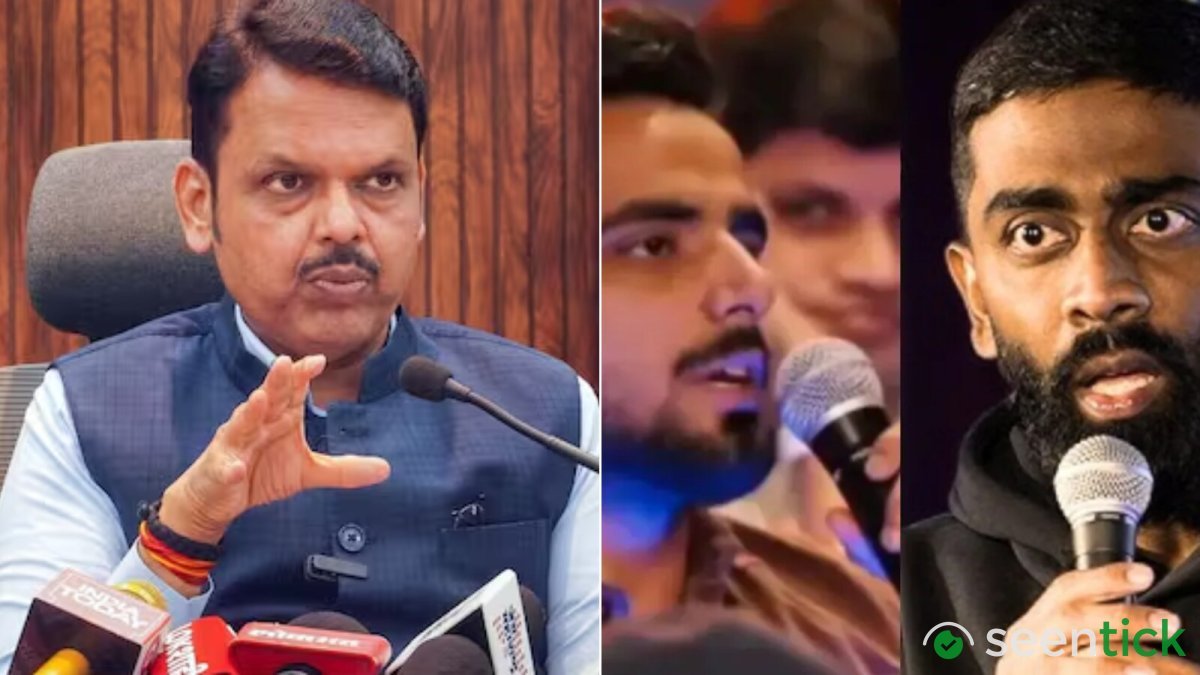 Rs 370 Biryani Row: Fadnavis Says Comedians Must Know Limits — Here's Where Constitution Draws The Line