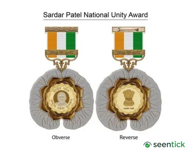 Sardar Patel National Unity Award: Government likely to name winner this year