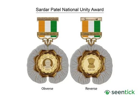 Sardar Patel National Unity Award: Government likely to name winner this year