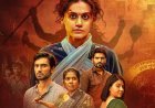 Taapsee Pannu starrer Gandhari  to premiere on September 3