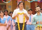 Tikki Tolis Class Dismissed: Prime Video Greenlights Adarsh Baal Vidyalaya Seasons 2 & 3