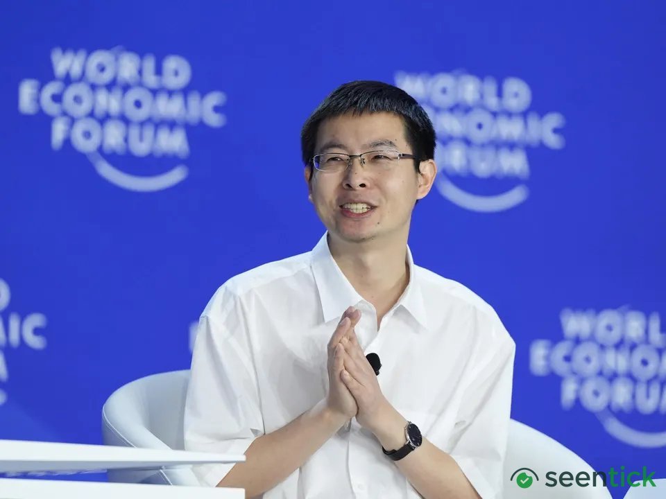 Unitree’s Blockbuster Debut Vaults Billionaire Founder Into Ranks Of China’s Richest Tech Moguls