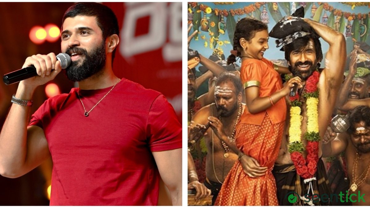 Vijay Deverakonda calls Irumudi a ‘must watch’, congratulates Ravi Teja: ‘Glorious atmosphere in Telugu cinema halls’
