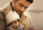 Vishwanath and Sons worldwide box office collection day 4: Suriya, Mamitha Baiju film grosses  ₹150 crore