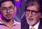 What was the KBC question worth  ₹1 Crore that stumped IIT-Bombay topper Yogesh Sahu