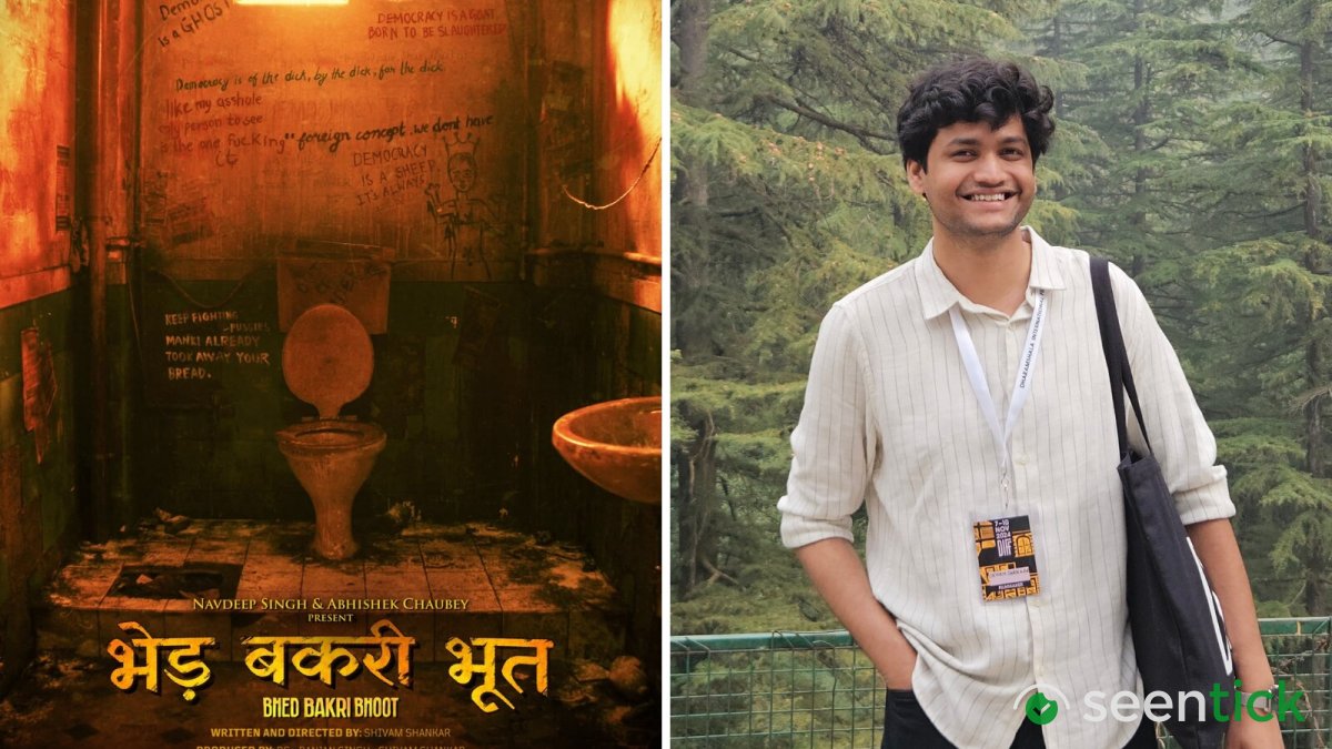 Abhishek Chaubey, Navdeep Singh-backed award-winning short Bhed, Bakri, Bhoot gets release on Anurag Kashyap's platform