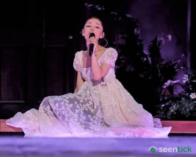 Ariana Grande completes tour and steps back from public life