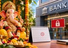 Bank holiday on Ganesh Chaturthi: Where are banks closed on September 14? Check state-wise list