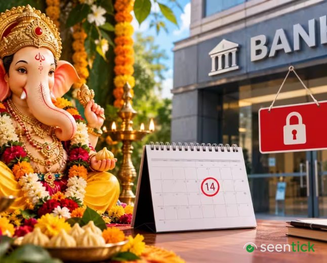 Bank holiday on Ganesh Chaturthi: Where are banks closed on September 14? Check state-wise list