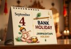 Bank holiday on Janmashtami: Where are banks closed on Sept 4, 2026? Check list