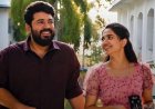 Bethlehem Kudumba Unit OTT release: Where to watch highest-grossing Malayalam film of all time starring Nivin Pauly