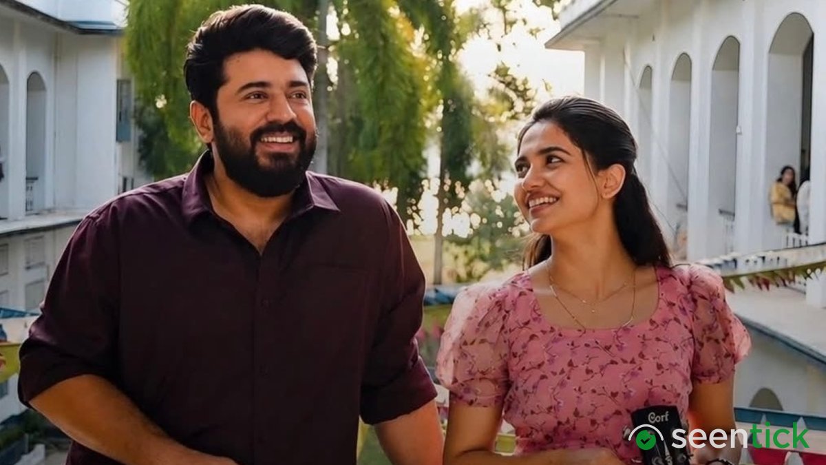 Bethlehem Kudumba Unit OTT release: Where to watch highest-grossing Malayalam film of all time starring Nivin Pauly