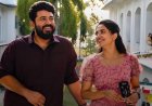 Bethlehem Kudumba Unit's record-breaking run: How Nivin Pauly's  ₹320-crore film beat Mohanlal, Mammootty's biggest hits