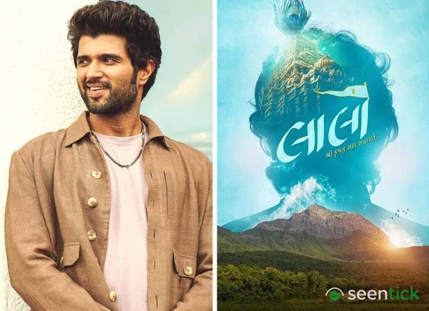 BREAKING: Vijay Deverakonda, not Ram Charan, to play Lord Krishna in Telugu remake of Gujarati blockbuster Laalo – Krishna Sada Sahaayate