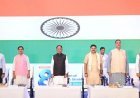 Chhattisgarh plans complete mineral value chain within state: CM Vishnu Deo Sai