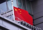 China Initiates $54 Billion Capital Injection Into State Entities