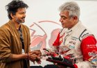 CM Vijay gifts miniature race car to 'lovely brother' Ajith Kumar who comes at 38th place overall at Le Mans Cup race