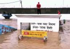Bihar Floods: Over 22 Lakh Impacted As State Escalates Relief